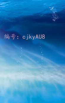 仯